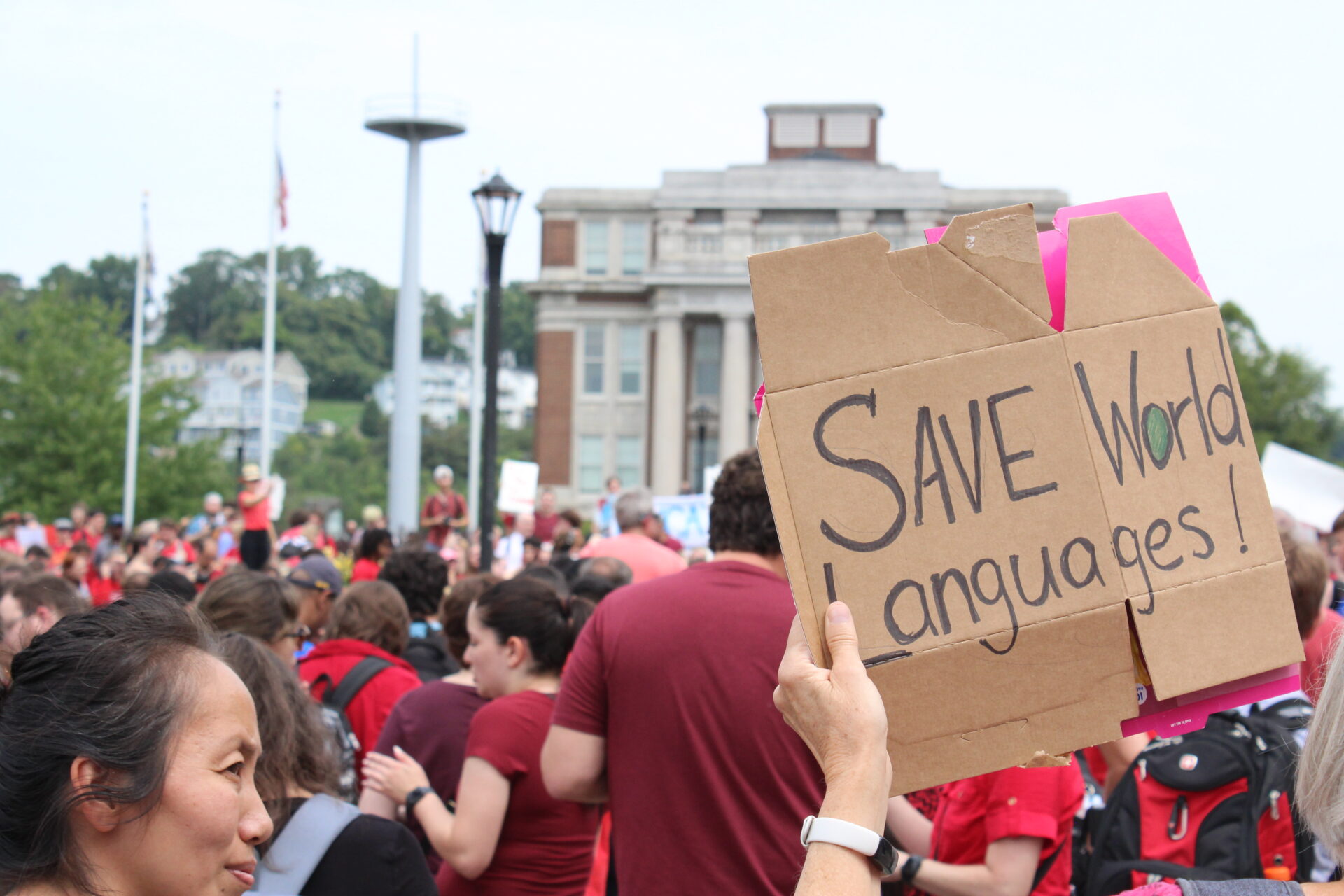 WVU Students Protest Proposed Program Cuts